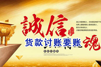 医药费用是否涵盖在代位追偿范围内？