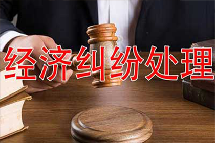 欠款未到期能否提起诉讼？